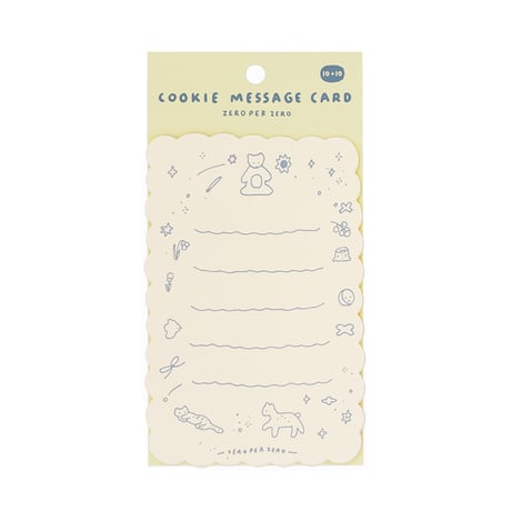 COOKIE | Message card pack