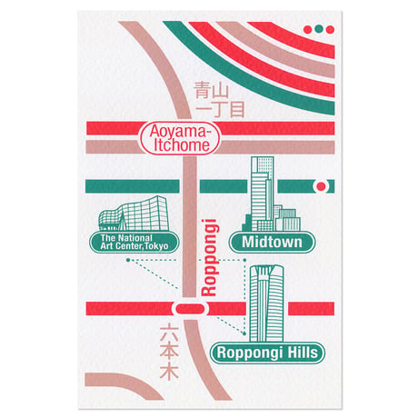 TOKYO ROPPONGI 2 | Postcard