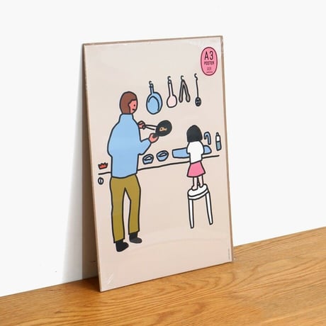 COOKING (OFFSET) | A3 poster（受注生産商品）