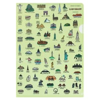 LANDMARK | A4 folder
