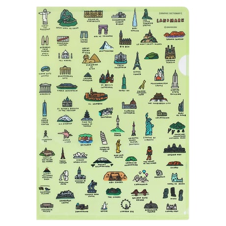 LANDMARK | A4 folder