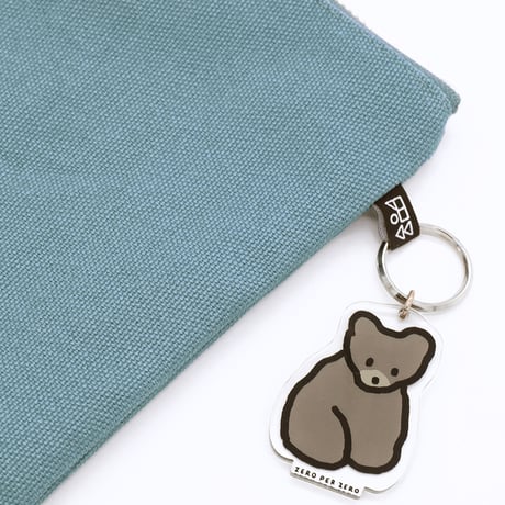 BROWN POODLE teel green| Pouch L
