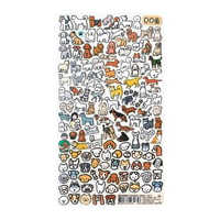 DIARY STICKER-DOG | Sticker