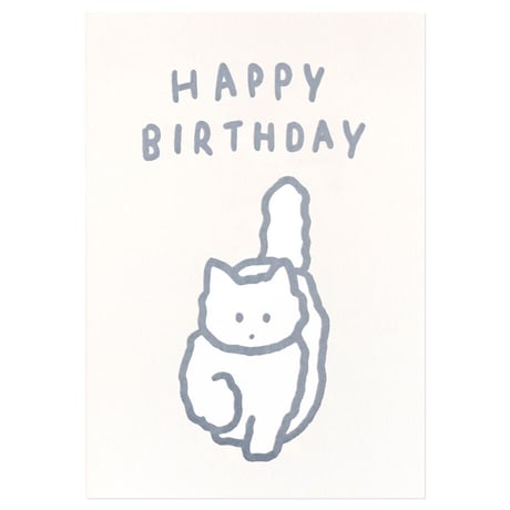 CAT 2 (BIRTHDAY) | Pressed card