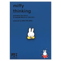 MIFFY THINKING | Miffy Pin