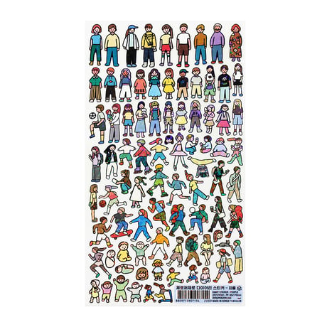 DIARY STICKER-PEOPLE | Sticker