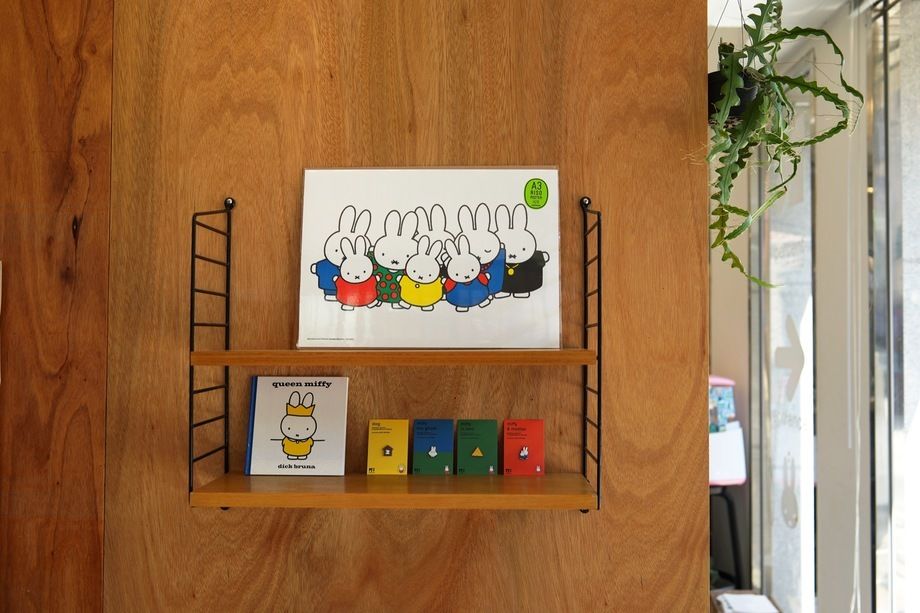 BIG FAMILY | Miffy A3 RISO poster | ZERO PER ZE