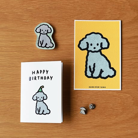 SILVER POODLE | Magnet