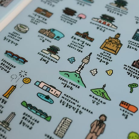 SEOUL DICTIONARY | A4 folder