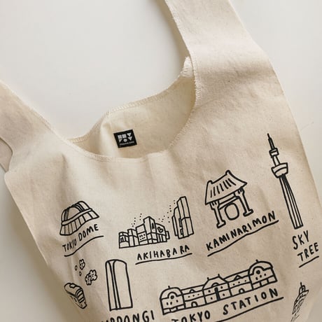 TOKYO | Grocery bag