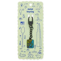 JEJU | Metal Keyring