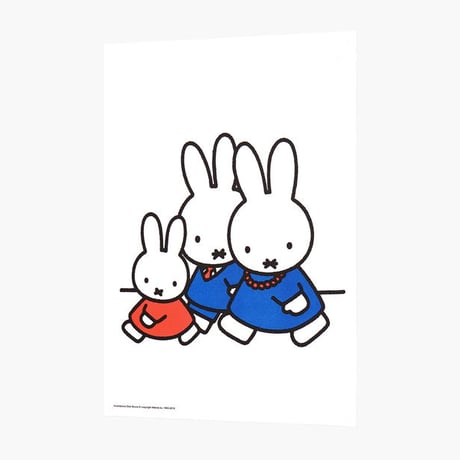 FAMILY WALKING | Miffy A3 RISO poster