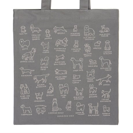 DOG DICTIONARY gray | Eco bag