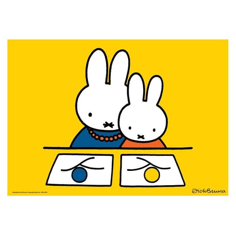 CATEGORY MIFFY AND FRIENDS | ZERO PER ZERO_JP CATEGORY MIFFY AND FRIENDS | ZERO PER ZERO_JP