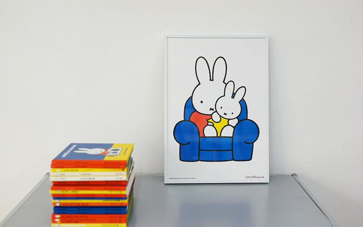 MIFFY AND FRIENDS COLLECTION」の新作が入荷しました | ZERO