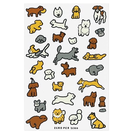 DOG DICTIONARY 2 | Postcard