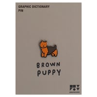BROWN PUPPY | Animal Pin