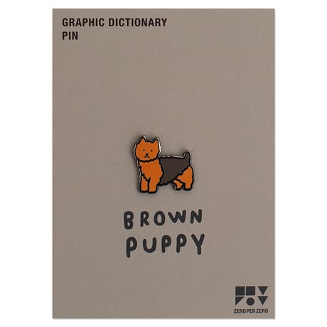BROWN PUPPY | Animal Pin