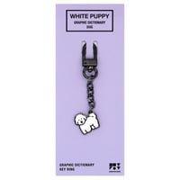 WHITE PUPPY | Keyring