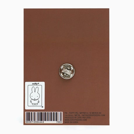 POPPY PIG | Miffy Pin