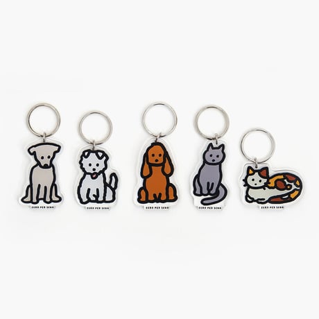 RABBIT 2 [S] | Stand Up Keyring