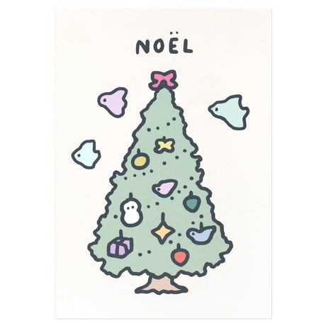 CHRISTMAS CARD PACK 2023 | Christmas card pack