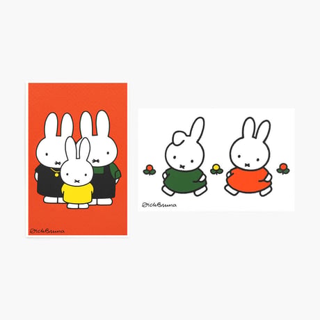 MIFFY | Miffy Postcard set (SILKSCREEN PRINT)