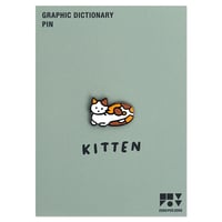 KITTEN | Animal Pin