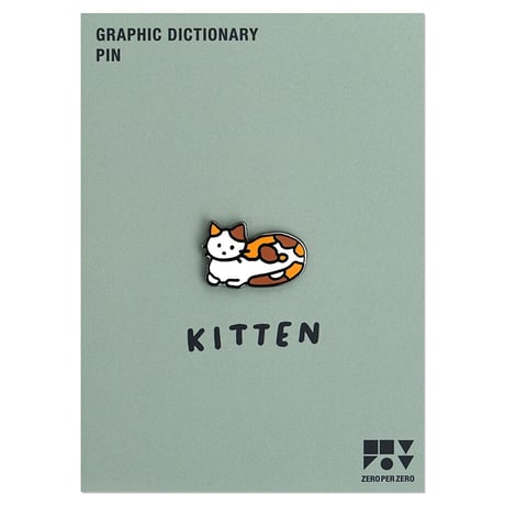 KITTEN | Animal Pin