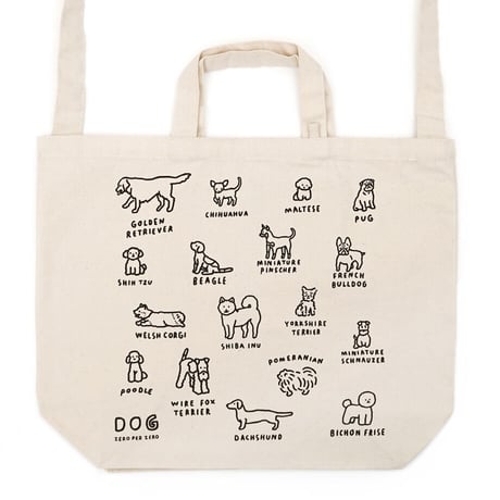 DOG | 2way bag
