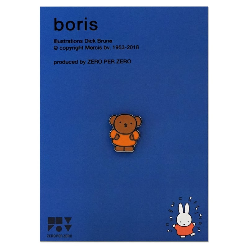 BORIS | Miffy Pin | ZERO PER ZERO_JP