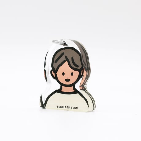 BOY | Objet Keyring