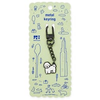 WHITE PUPPY | Metal Keyring