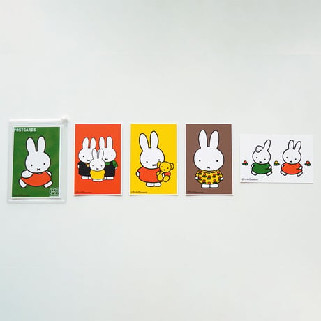 MIFFY | Miffy Postcard set (SILKSCREEN PRINT)