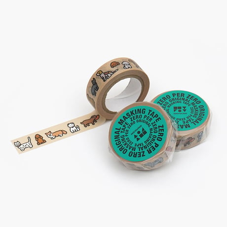 PUPPY | Masking tape