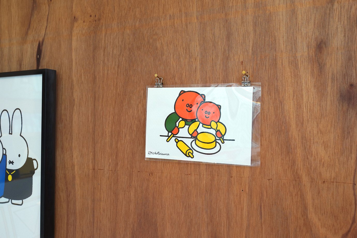 MILK COW | Miffy Silkscreen postcard | ZERO PER