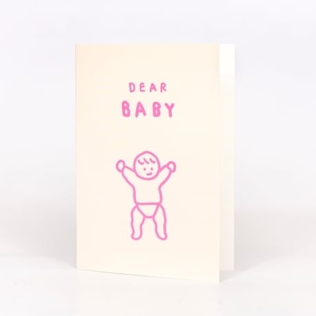 DEAR BABY | Pressed card