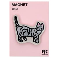 CAT 2 | Magnet