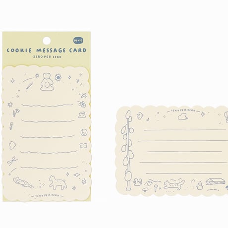 COOKIE | Message card pack