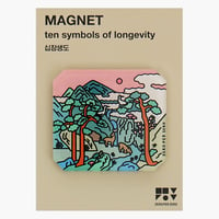 TEN SYMBOLS OF LONGEVITY | Magnet