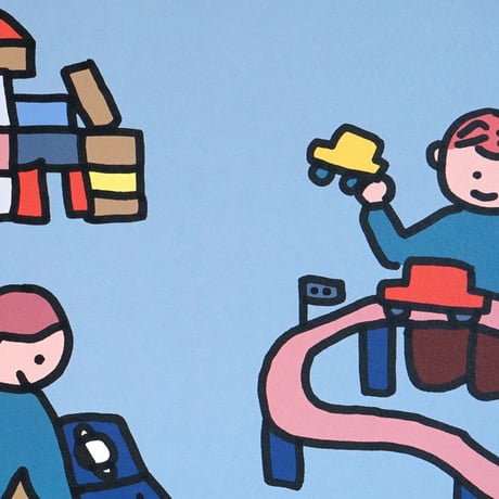 TOY BLOCK | A3 poster