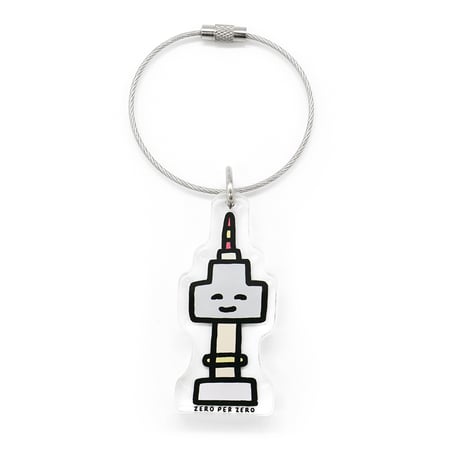 SEOUL TOWER | Objet Keyring