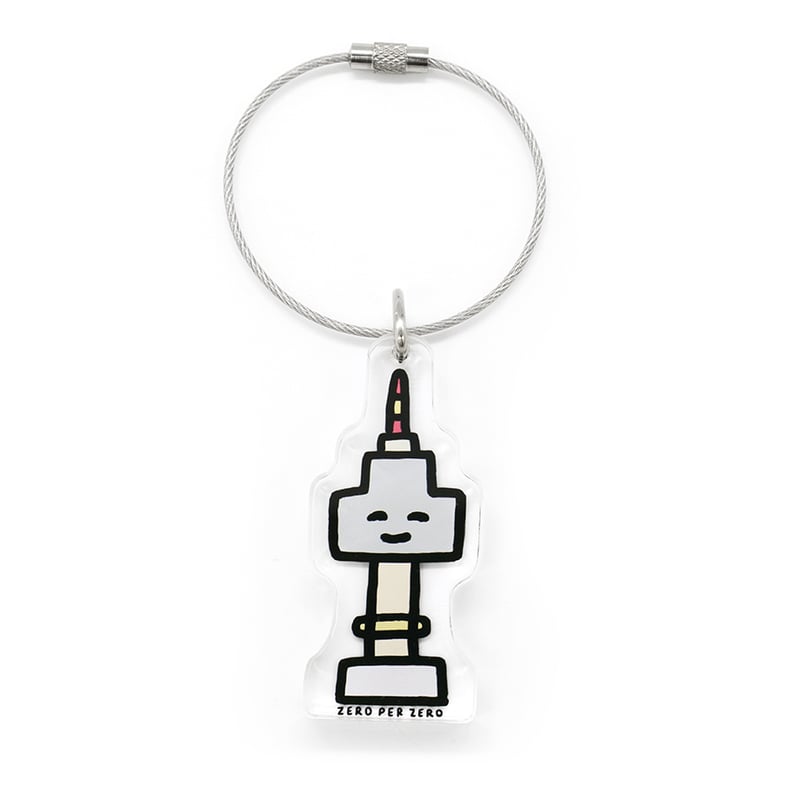 SEOUL TOWER | Objet Keyring | ZERO PER ZERO_JP
