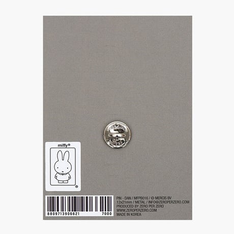DAN | Miffy Pin