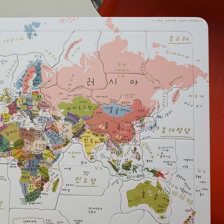 WORLD MAP (Korean ver.) PUZZLE | Jigsaw Puzzle