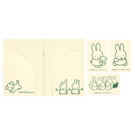 MIFFY beige | Miffy Passport cover 2
