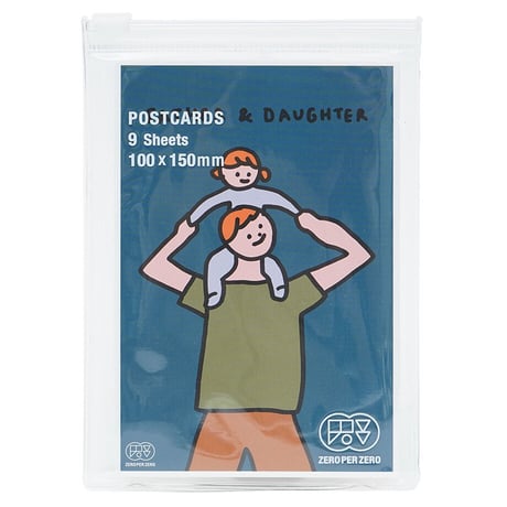 FATHER & DAUGHTER2 | Postcard set