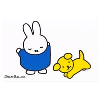 MIFFY AND SNUFFY | Miffy Silkscreen postcard