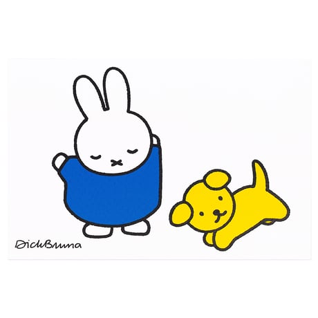 MIFFY AND SNUFFY | Miffy Silkscreen postcard