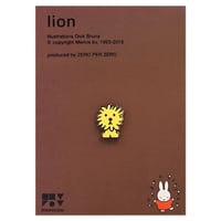 LION | Miffy Pin